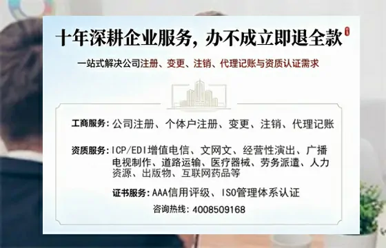 崇左<a href='https://www.tazcjz.cn/'>食品经营许可证</a>办理指南：用途、流程、费用全解析