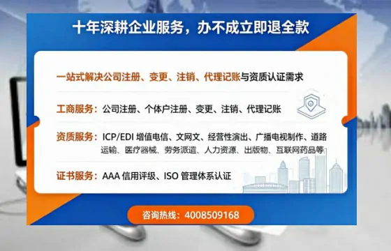 崇左办理<a href='https://www.tazcjz.cn/'>拍卖许可证</a>：业务刚需与实操全攻略