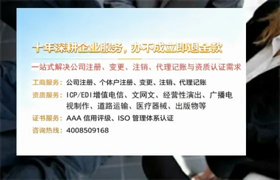 崇左<a href='https://www.tazcjz.cn/'>食品经营许可证</a>办理指南：用途、流程、费用全解析