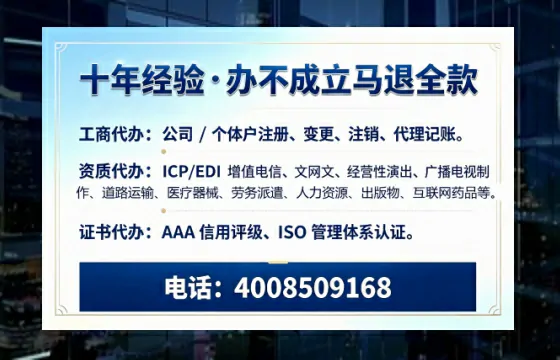 崇左办理<a href='https://www.tazcjz.cn/'>医疗器械网络销售备案</a>的必要性、实操流程与避坑指南