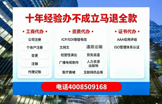 崇左办理<a href='https://www.tazcjz.cn/'>医疗器械二类经营备案证</a>的实用价值与高效路径分享
