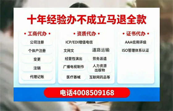崇左办理<a href='https://www.tazcjz.cn/'>公司注册</a>的实用价值、完整流程与费用指南