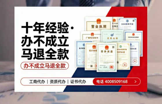 崇左办理<a href='https://www.tazcjz.cn/'>医疗器械三类经营许可证</a>的用处、流程与实战经验分享
