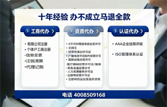 崇左办理<a href='https://www.tazcjz.cn/'>医疗器械网络销售备案</a>的必要性、实操流程与避坑指南