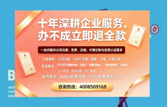 崇左办理<a href='https://www.tazcjz.cn/'>医疗器械二类经营备案证</a>的实用价值与高效路径分享