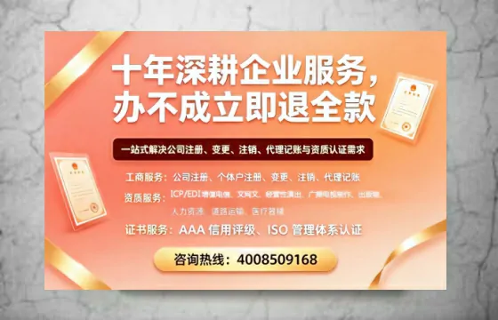 崇左办理<a href='https://www.tazcjz.cn/'>道路运输许可证</a>的实用价值与全流程经验分享