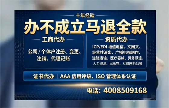 崇左办理<a href='https://www.tazcjz.cn/'>拍卖许可证</a>：业务刚需与实操全攻略