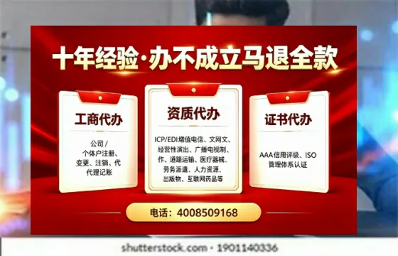 崇左办理<a href='https://www.tazcjz.cn/'>医疗器械三类经营许可证</a>的用处、流程与实战经验分享