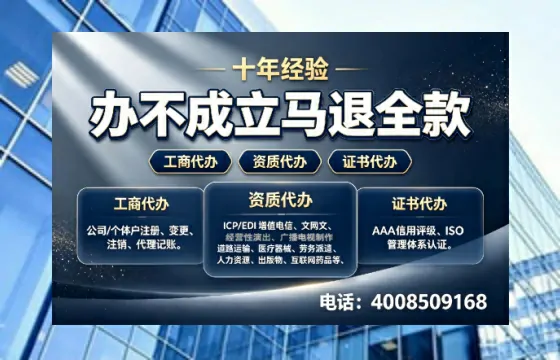 崇左办理<a href='https://www.tazcjz.cn/'>道路运输许可证</a>的实用价值与全流程经验分享